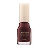 Chifure Nail Enamel, 771 Brown