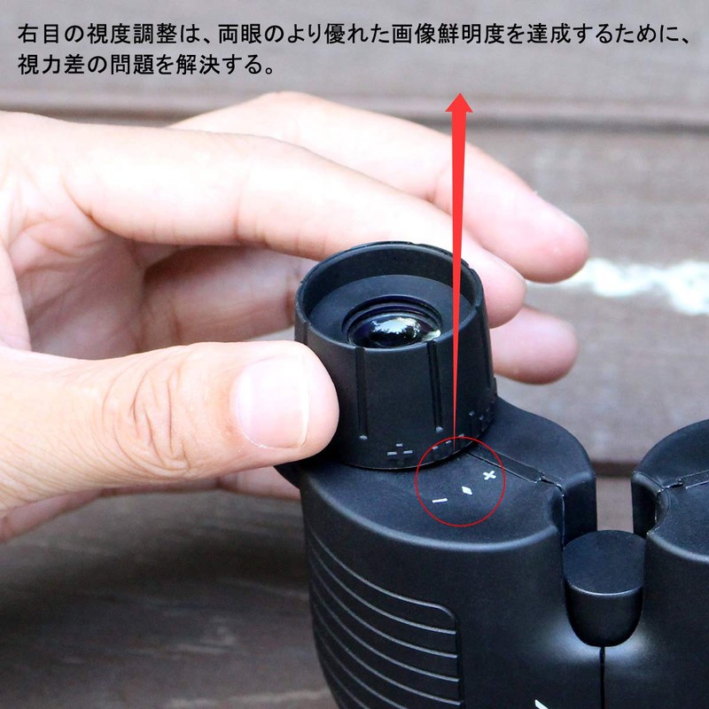 SVBONY SV10 Binoculars, Live Use, 8x Ultra Lightweight, Autofocus Binoculars,