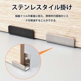 Coehaopike Set of 4 Metal Fittings, U-Shaped Hardware, U-Shaped Hardware, Hanging Hooks, Stainless Steel Hardware, Hanging Pictures, Hanging Hooks with Screws, Black