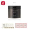 OHUI 오휘 (26MS)익스트림 화이트 다크스팟 블랙패드 기획세트 O Hui (26MS) Extreme White Dark Spot Black Pad Special Set