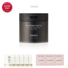 OHUI 오휘 (26MS)익스트림 화이트 다크스팟 블랙패드 기획세트 O Hui (26MS) Extreme White Dark Spot Black Pad Special Set