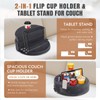 2-in-1 Couch Cup Holder & Adjustable Tablet Stand – Couch
