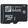 Ohm Electric Micro SD Memory Card 64GB High Speed Data