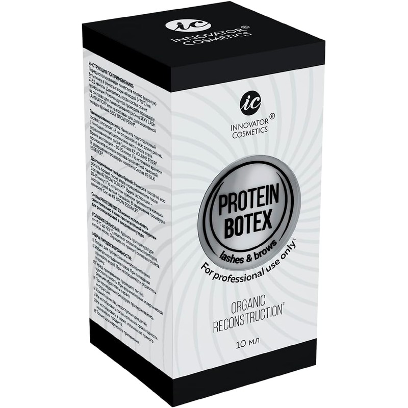 Mayamy Tratamiento para Cejas y Pestañas - Protein Botex Nutritivo