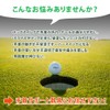 Golf Practice Equipment, Swing Correction, Wrist Brace, Wrist Stabilization, Hand