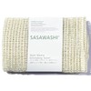 Sasawashi Open Weave Exfoliating Shower Towel – Deep Body Scrub