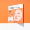COSRX 5PDRN Hyaluronic Acid Vital Hydrogel Mask 3 sheets, 2