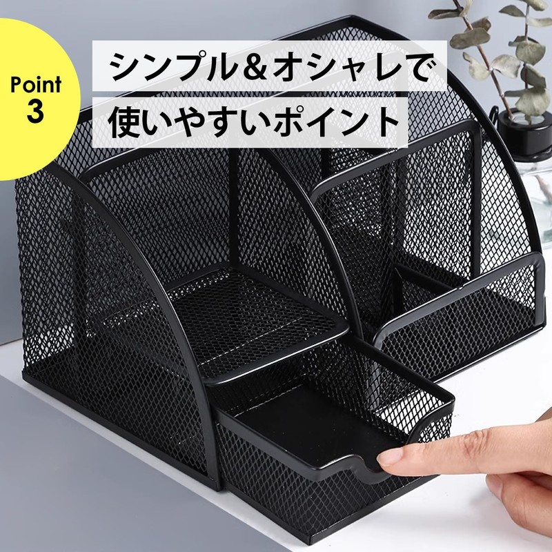 NYANDELMO Stationery Storage Desk Organizer Pen Holder Desktop Storage Multifunctional