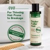 Thicker Fuller Hair Thickening Serum - Thinning Hair Treatment -