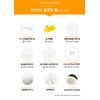 coos [KUO'S] Kuo's Vitamin C Cleansing Milk Gel Type 400ml