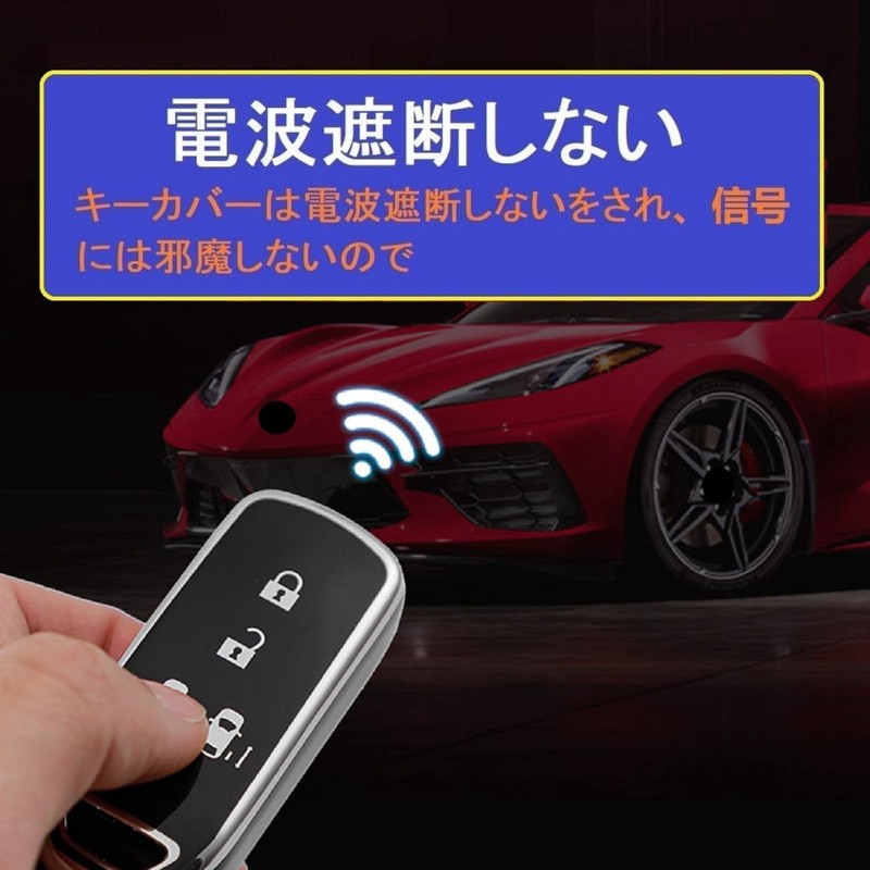 [ZANEKO] N-BOX Key Case Compatible with Honda N-BOX N-ONE N-WGN
