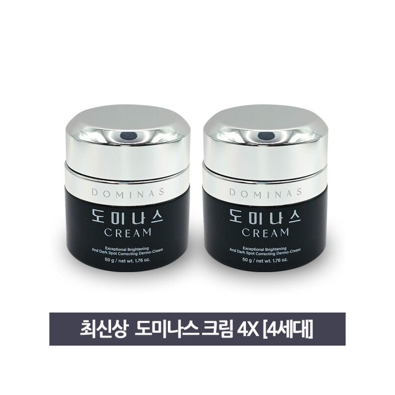 [최신상 시즌4]티지 도미나스 크림 4X 기미크림 50g 2개 무료 [New