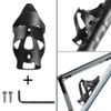 ROADNADO Carbon Bicycle Bottle Cage 1pcs/2pcs Bottle Holder Carbon, Carbon