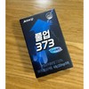 Pull-up 373 Direct Samchisam Jeonchisam 1 box 15 sheets 541965 / 풀업373 다이렉트 삼칠삼 전칠삼 1박스15매 541965