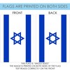 Toland Home Garden 1010641 Bandera de Israel 71,1 x 101,6