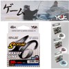 X-Braid Garris Scrum 16, Assist Line, 16.4 ft (5 m),