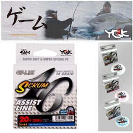 X-Braid Garris Scrum 16, Assist Line, 16.4 ft (5 m), Dyneema, Set of 16, White, 60LB (No. 6)