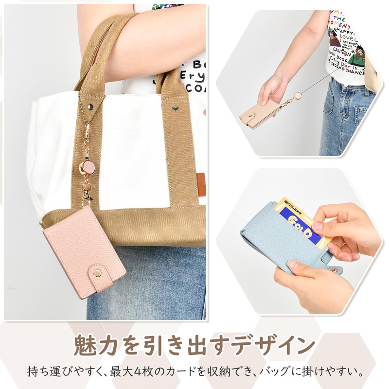 LanFly Commuter Passenger ID Card Holder with Reel Pass Case,