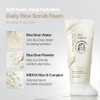 Midha Espuma Exfoliante Salvado Arroz 150 Limpiador Facial Suave Cáscara