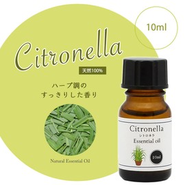 Natural 100% Pure Essential Oil (10ml, Citronella)