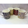 Set of 4 Extra Large China Mugs in Vintage William