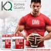 DMI GLUTA PURE 5000 (Kyowa Quality®) Glutamine Unflavoured 500 g