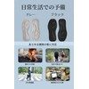 Insoles (4 x 2 Pairs) Insoles, Ergonomic Shock Absorption, Arch