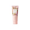 plu [plu]3-in-1 Body Scrub #Pink Floral