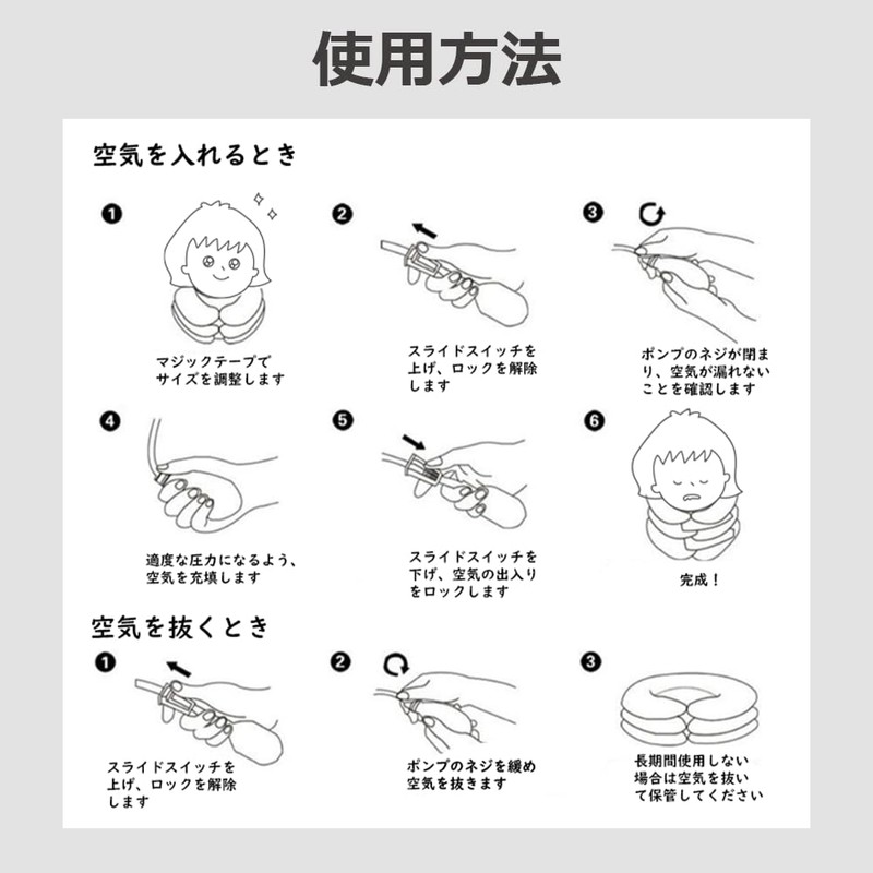 lifactlab. ネックストレッチャー エアー 首 ストレッチ コリ サポーター 全面スエード 折り畳み (マルーン)