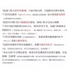 현관 무선 인터폰 주택 비디오폰 스마트 아파트 인터폰교체 [C. 비디오