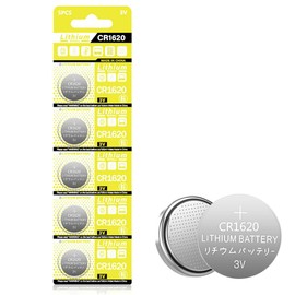 TXY CR1620 3V Lithium Battery 3 Volt Coin & Button Cell CR 1620 Lithium Batteries (5-Pack)