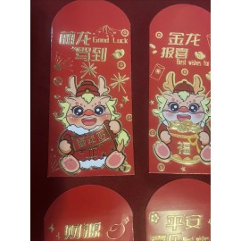 Unbranded Festival Supplies Chinese New Year Gifts 2024 Dragon Spring Envelopes Set 6