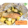 UACJ Foil Aluminum Foil Thick 50 /6-713-07 Silver Width 30cm