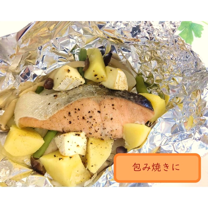 UACJ Foil Aluminum Foil Thick 50 /6-713-07 Silver Width 30cm