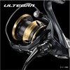 Shimano 25 Ultegra Spinning Reels – Lightweight High-Performance Fresh &