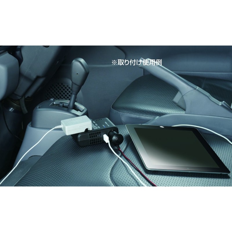 6-cell Star Hybrid Converter DCU – 310 V Car Charging for V Car