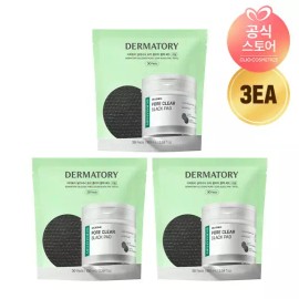 Dermatory [3EA/총 90매] 더마토리 살리시닉 포어 클리어 블랙 패드 리필 30매 [3EA/Total 90 Sheets] Dermatory Salicylic Pore Clear Black Pad Refill 30 Sheets [FREE]
