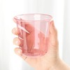 Jycnolm 50 Pcs Disposable Stemless Glasses, 12oz Plastic Wine Glasses