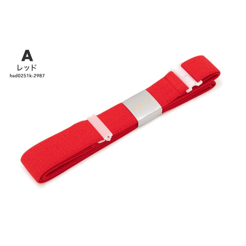 Soubien assort-hsd0013 Waist Strap, Kimono, Elastic Belt, Adjuster, Azuma Figure,