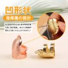 Thimble, Handicraft, Sewing Thimble, Finger Protector, Sewing Tools, 4 Pieces,
