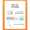 Nature Max Sunshine Vitamin D3 2000IU 180 tablets Necessary for