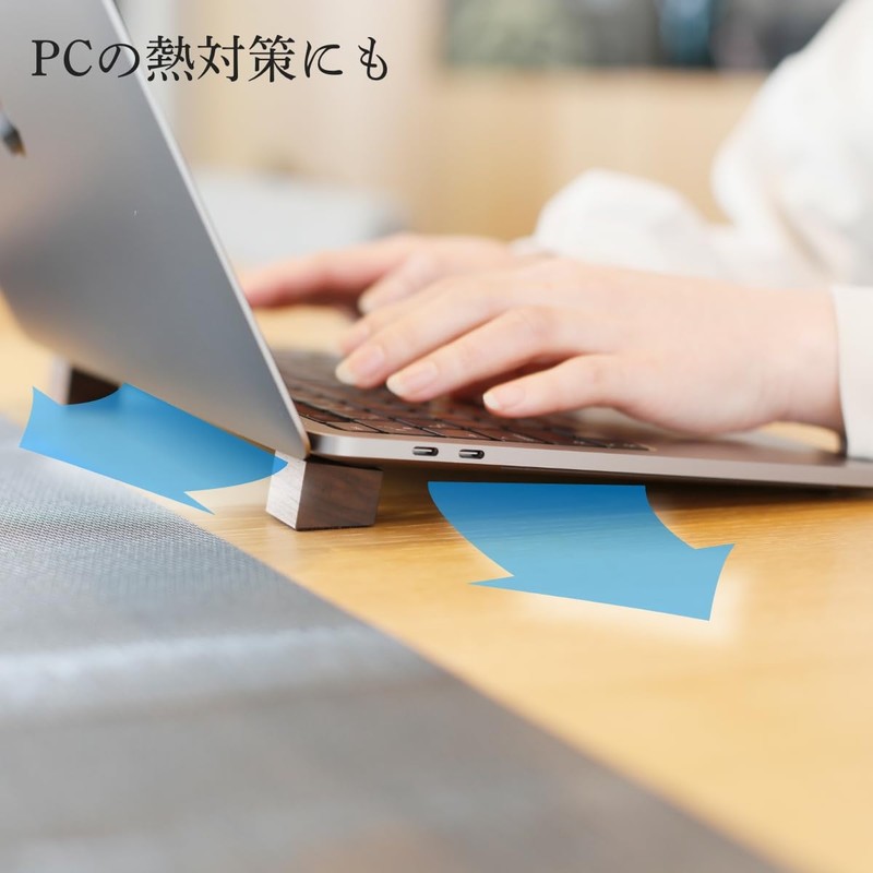 Kitoen Laptop Stand, Wooden, Stylish, Notebook Stand, Easy to Carry,