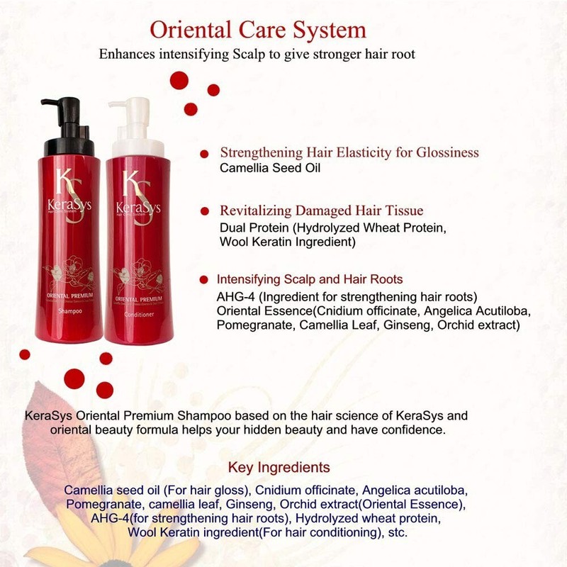KERASYS ORIENTAL PREMIUM KERATIN SHAMPOO & CONDITIONER 600ML