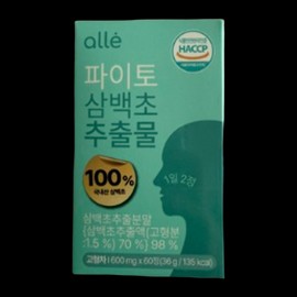 Phyto Alle ginseng extract 2 x 60 tablets / 파이토 알레 삼백초 추출물 2개 60정