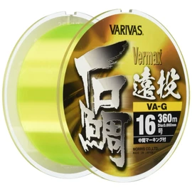MORRIS Line Barbas Vermax Stone Rain Throw VA-G 360m No. 16.