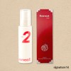 Selmuller Cellmuller Kinest Toner 80ml Lifting Elasticity Management / 셀뮬러 키네스트 토너 80ml 리프팅 탄력관리