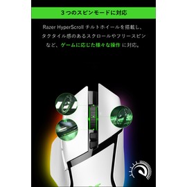 Razer Basilisk V3 Pro White Gaming Mouse, Wireless Bluetooth, Wireless Connection, Focus Pro 30K, Optical Sensor, 30,000 DPI, 3rd Generation Optical Mouse Switch, High Speed Scrollable Tilt Wheel, 11