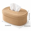 Woven Tissue Box Cover for Home Decor – Oval Textured