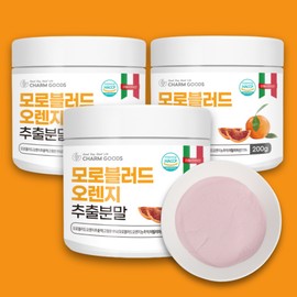Morosil Powder Powder Moro Orange Extract Morosil Extract Powder C3G Effectiveness 3 Boxes / 모로실 가루 분말 모로오렌지 추출물 모르실 추출분말 C3G 효능 3통