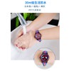 Gift specification: Girls Watch, Kids' Watch, Entrance Ceremony, Kindergarten Entrance